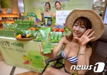 피부에 싱싱한 야채를 바르세요!