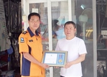 화재초기 진화 기여 이유식씨 표창장 받아