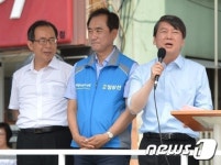 안철수, 평택일꾼 정장선 뽑아주세요