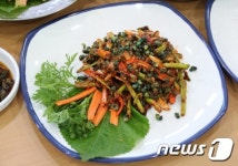 무주 부남면, 특산물로 향토음식 개발