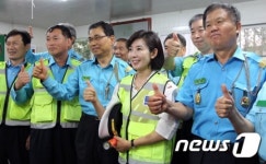 동작모범운전자회 나경원, 최고에요