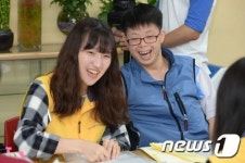 즐거운 직업재활훈련