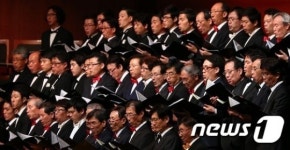 유엔군 참전의 날 기념 평화음악회