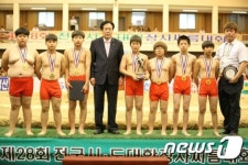 성남 제일초등학교, 초등부 단체전 우승