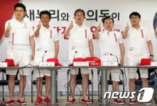 새누리 평택은 기호1번