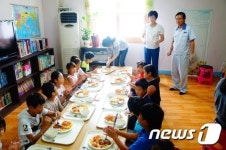 [단신]세아베스틸 창녕공장, 어린이 초청 사랑의 급식