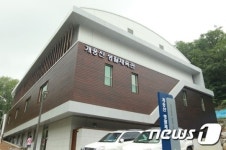 서울 구로구, 내달 개웅산 생활체육관 개관