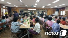 [단신]진주시 성북동주민센터, 독거노인 위문잔치