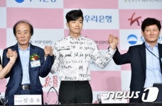 2PM 우영, K-POP EXPO in ASIA 성공을 기원해요~