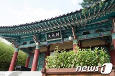 강릉시, “경포대 방문하시고 오죽헌도 들리세요”