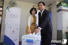 [7·30재보선]박수범 대전대덕구청장 투표