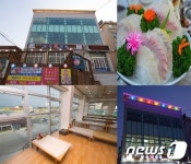 정동진 해돋이 후 바다보며 회 한점…주변 맛집 알아볼까
