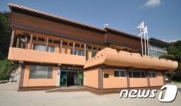 남원 국립공원연구원 건물 ‘지리산전시관’으로