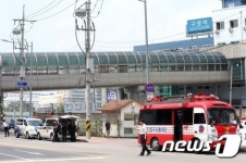 화재로 통제된 구로역