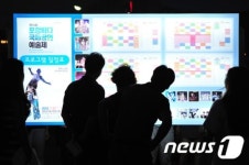 어떤 공연부터 볼까?