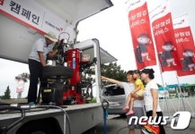 금호타이어, 하계 휴가 맞이 고속도로 무상점검 실시