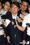 안철수 '논의 후 거취 표명하겠다'