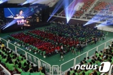 삼성 열정樂서 축하공연 펼치는 로이킴