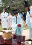 전통문화 체험해요