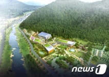 문경시, 녹색문화상생벨트사업 6일 기공