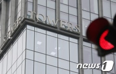 아부다비투자청 스테이트타워 남산 인수