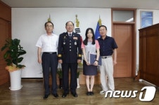 경남 의령경찰, 보이스피싱 막은 농협직원에 감사장