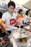 류수영, 밥 가득 담아드릴게요!