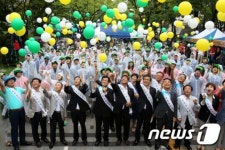 “만남과 소통, 우리는 하나”… 충북종단 대장정 막 올라
