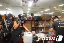 성내동 주상복합아파트 방화 발생