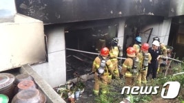 부산서 범천동 주택 화재…800만원 재산피해