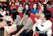 고려대학교 입시 설명회