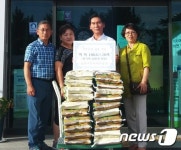 양주시 남면 이웃 사랑 훈훈