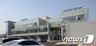 속초시국민체육센터, 18~20일 회원 1000명 모집
