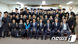 대전 서구, 도마큰시장 상인대학 졸업식 개최