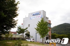 울산 북구 ‘중산행복샘’, 절반 이상 ‘만족’