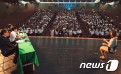 전북대 고교생 초청 ‘종합전형 모의면접’ 호응