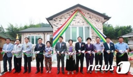 [단신]전북 부안군 신기마을 ‘숙원사업’ 경로당 준공식