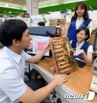 농협하나로클럽, 한가위 선물 사전예약 시작