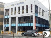 전북 정읍시보훈회관 이달 말 준공…내장상동에 보금자리