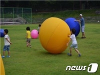 어린이대공원 ‘빅볼게임’ 가족·연인에 인기