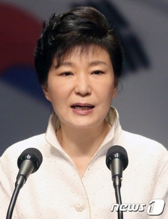 박근혜 대통령, 