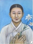 [한국의 순교자] 복자 유중철·이순이 동정부부