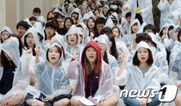 예비 특수교사들의 외침