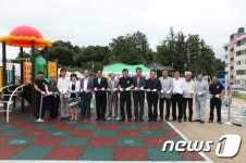 금산군, 금산읍 중도10리 주민쉼터 조성