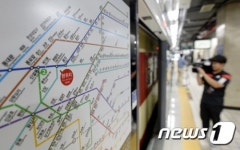 지하철 1호선, 청량리역에서 운행 멈췄다 재개