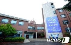 태릉선수촌 숙소ㆍ훈련시설에서 석면 검출?