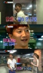 예체능 차유람 파트너 이규혁, 첫 만남부터 반했다 함박미소