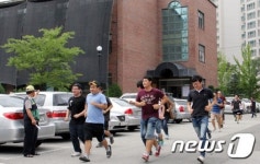 폴리텍대학 원주캠 교직원·재학생, 민방공 대피훈련