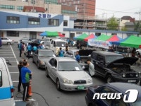 대전 중구, 추석맞이 자동차 무상안점점검 실시