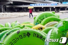 폭우에 문 닫은 물놀이장